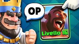 REAZIONE al DOMATORE LIVELLO 16... ILLEGALE! - Clash Royale