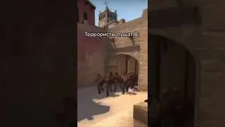 Ставь + если у тебя так же ! 