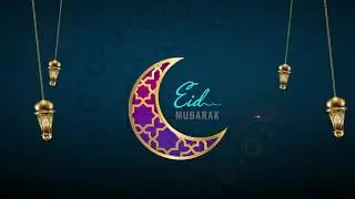 Eid Intro   I  Adobe After Effects