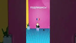ПЕРЕВОД ФРАЗЫ ПРЕКРАТИ ЭТО ПОЖАЛУЙСТА! 😫🤣🤣😂🤑