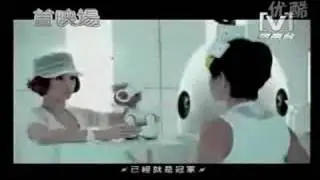 Miss Universe (宇宙小姐)-S.H.E