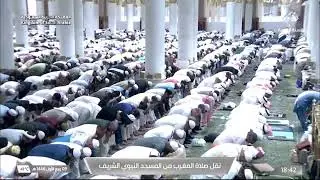 12th Sep 2024 Madeenah Maghrib Sheikh Budayr