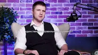 идеальные отношения бывают?