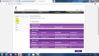 كيفيه اضافه رقم ال ZTE H 168N dns