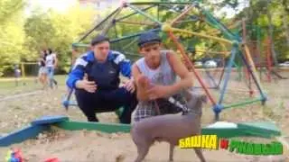 Башка и Ржавый | Дорогой и лысый или Бизнес на собаках