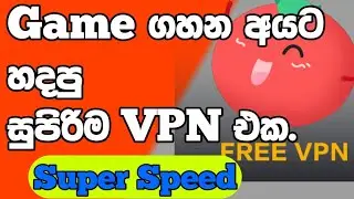 Game vpn sinhala | Vpn for game sinhla | Gaming Von sinhala |Chama Tech @chamatech306