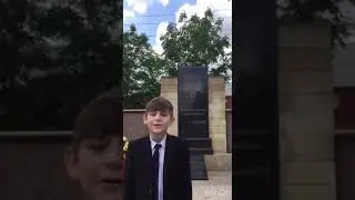 9 мая 2020 г.
