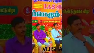 💥Best Motivation speech in tamil🔥 Akash sir motivational speech in tamil💯💫