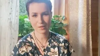 АНАСТАСИЯ. Если вы подобрали птицу. Часть 3