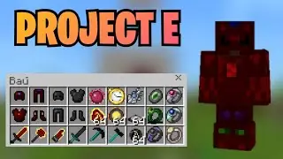 ✅COMO INSTALAR O PROJECT E NO MINECRAFT PE