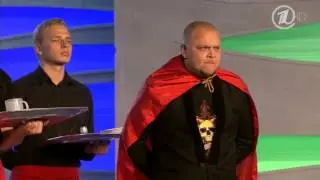 КВН Плохая компания   2013 Юрмала