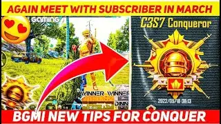 🤯 AGAIN MEET WITH SUBSCRIBER IN MATCH || BGMI NEW TIPS FOR CONQUEROR