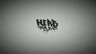 [Entropy] Soulful BoomBap Beat - Instrumental (prod. kerbthakid)