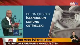 Beton Çılgınlığı İstanbul'un Sonunu Getirecek | Ali Haydar Kahraman
