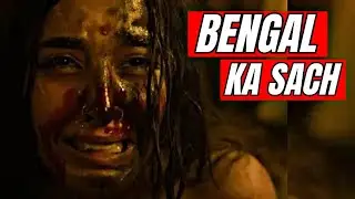 THE BENGAL FILES Movie Review | Vivek Ranjan Agnihotri 