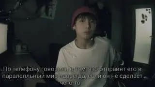 [FMV] BTS: TEASER: BEGIN