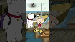 Гриффины - Стьюи потерял велосипед! 