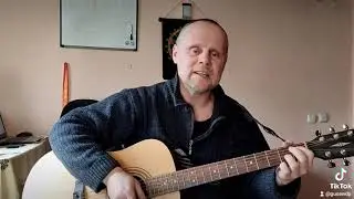Про капітана Вовку Путінга