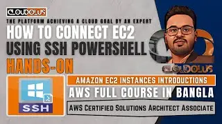 How To Connect EC2 Instance Using SSH On Windows PowerShell | Hands-On