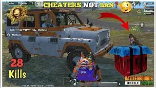 CHEATER 28 KILLS😲 - spectator mode gameplay - Pubg mobile lite bgmi lite