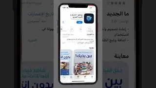 #shorts #youtubeshorts #subscribe #shortvideo #shorts #like