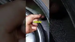 The sand in the wheel turned out not to be garbage, but a clever balancing act 😮⚙️🚗