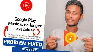 Google Play music is no longer available problem solve google play music problem