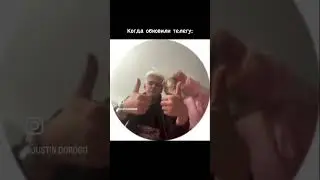 Спорим ты не знаешь как я это сделал)