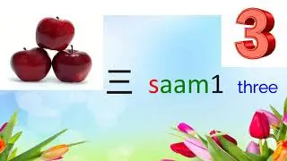 How to count numbers 1-10 in Cantonese