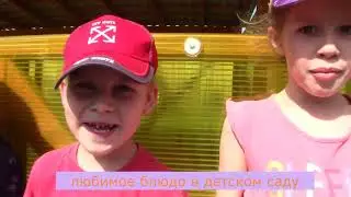 Сиверко тв май 22