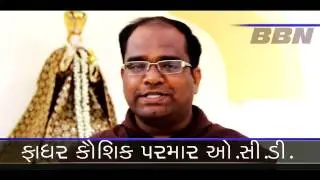 Priesthood by fr kaushik - 