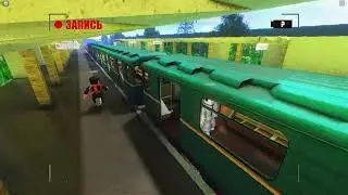 ОНЛАЙН ТРАНСЛЯЦИЯ КАМЕРЫ СТАНЦИИ ВЫХИНО VG TKL METRO