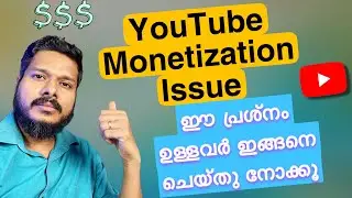 How to Fix the YouTube Monetization Dollar Sign Issue