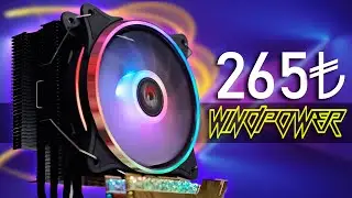 265 TL Wraith MAX ile KAPIŞAN Fiyat/Performans Hava Soğutucu - Xigmatek Windpower 1266 İncelemesi