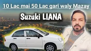 Sasti gari, baray mazay / Corolla k mazay liana mai / rahgeer
