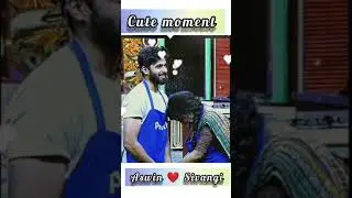 அட Aswin Sivangi 👈Semma cute 👈 Super moment's Don't miss it💞💞100% pure love 😍