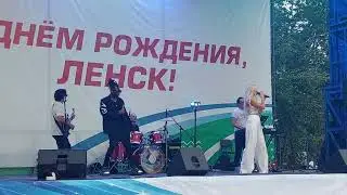 #ДаритеЖенщинамЦветы#Ленск#Якутия