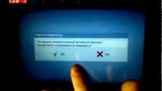 Zte v9 CyanogenMod 7.1.0-RC1-V9-KANG (2.3.4)