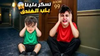 شخص
