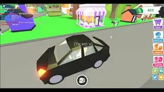 первый раз снял игру