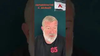 Будут крупные аварии в метро, будьте бдительны.  эфир от 03 06 2024г
