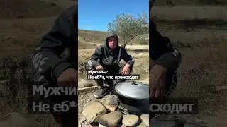 Малый  повзрослел 🤪  