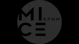 Showreel MICE КРЫМ 2022