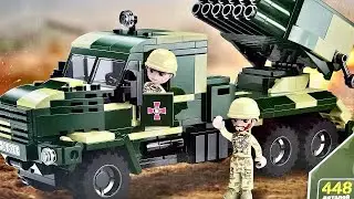 Military equipment from lego Installation Grad