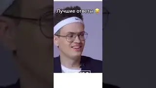 УРОКИ ПИКАПА БУСТЕР