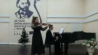 Тетеля Владислава (12 лет), уч-ся 7 класса МБУДО 