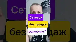4 июля 2024 г.