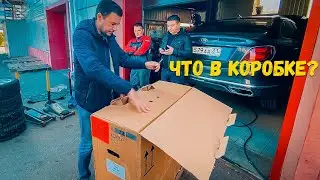 Открыл ОГРОМНУЮ ПОСЫЛКУ, а там.... / Менеджер Антон