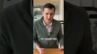 Реализация проекта во Франции