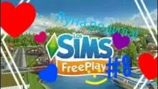 SimsFreePlay#8событие беременность 2часть.Луна родила.